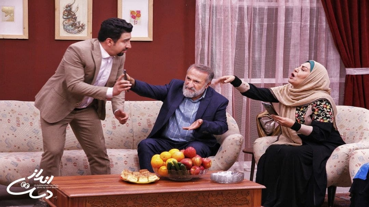 تصویربرداری مجموعه طنز «دست انداز» به پایان رسید