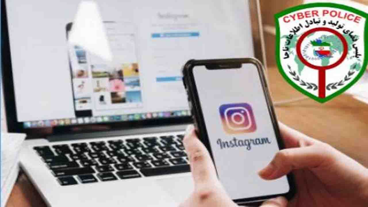 دستگیری مزاحم اینترنتی در مازندران