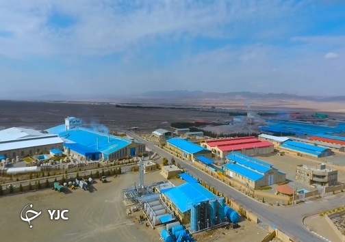 کار افرین