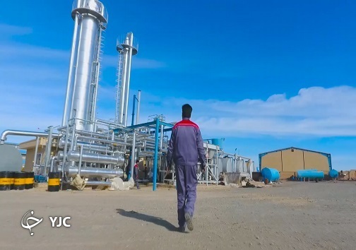 کارخانه