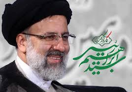 مهم‌ترین دستورالعمل ستاد‌های رئیسی؛ مشارکت حداکثری و رعایت اصول اخلاقی