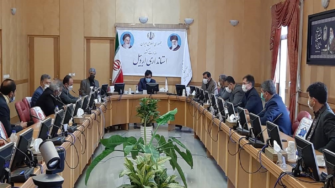 تامین زیرساخت‌های سرمایه گذاری برای تولید آهن اسفنجی در اردبیل
