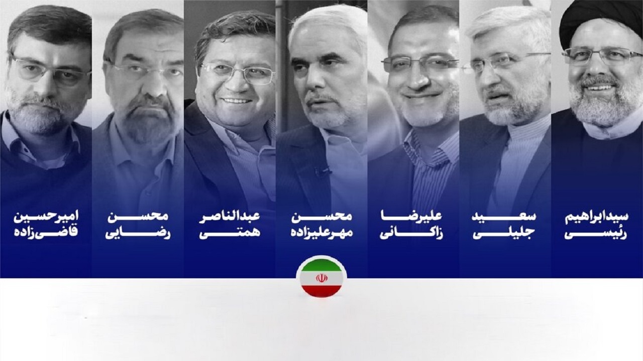 پخش برنامه انتخاباتی نامزد‌های ریاست جمهوری از شبکه جهان بین