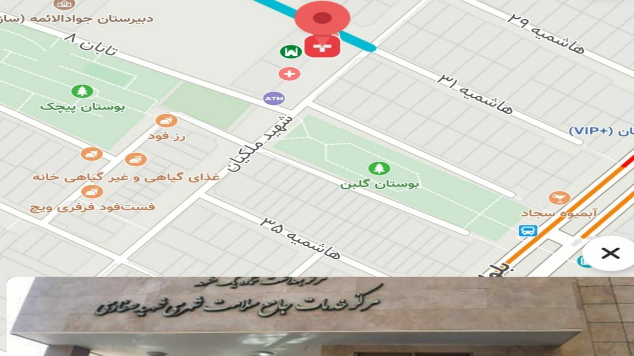 افزوده شدن مراکز واکسیناسیون کرونا در مشهد به مسیریاب نشان