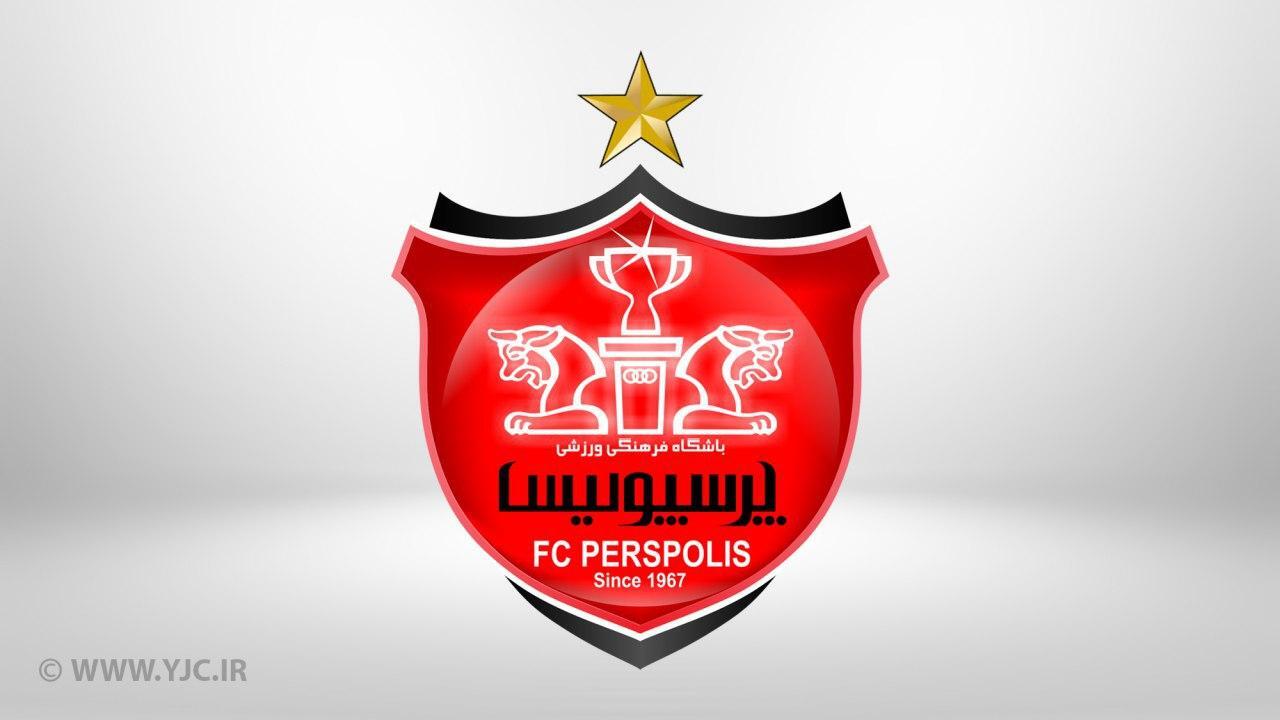 باشگاه پرسپولیس شرح تفصیلی رأی را از کنفدراسیون فوتبال آسیا درخواست کرد