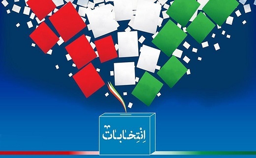 انتخابات نمایندگان مردم اصفهان از دولت آینده آب میخواهند