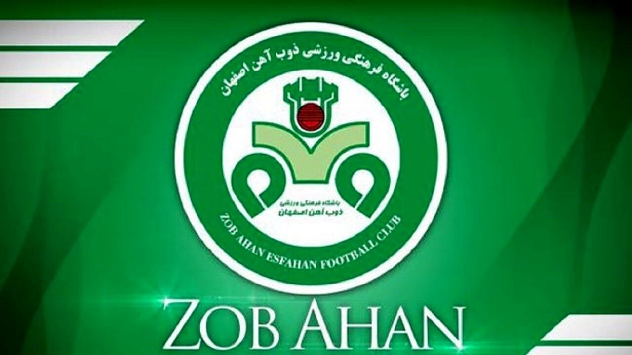 تیم فوتبال ذوب آهن برای برگزاری ۲ دیدار به مشهد می‌رود