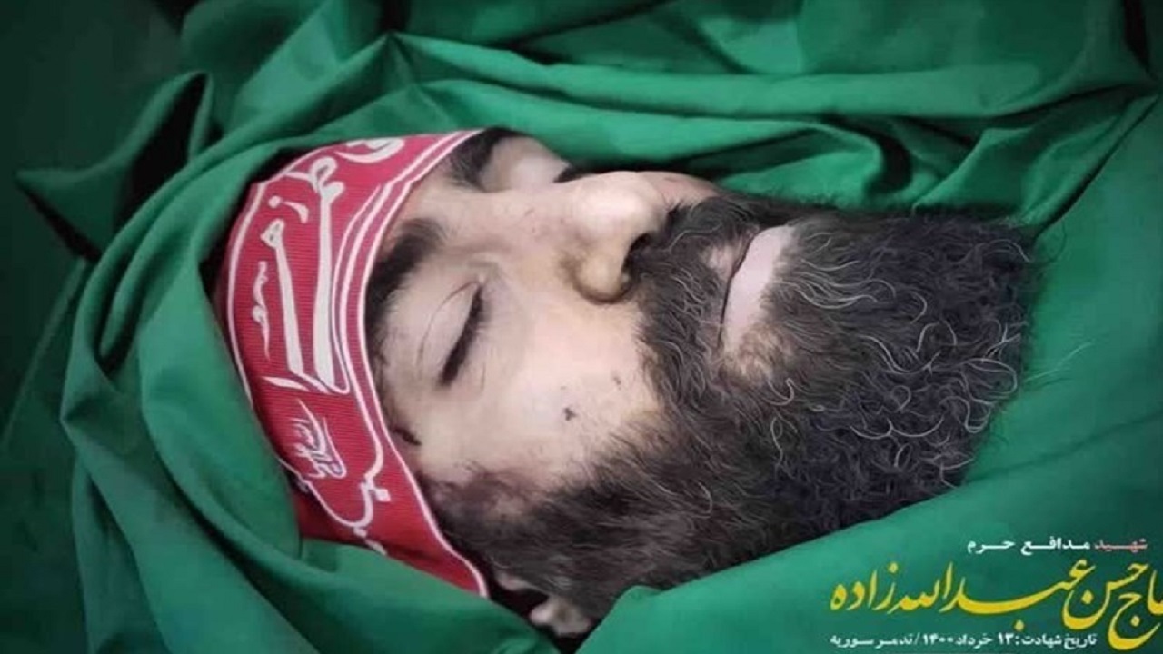 نحوه شهادت شهید حسن عبدالله‌زاده از زبان پدر/ آرزوی مشترک با «حاج قاسم»