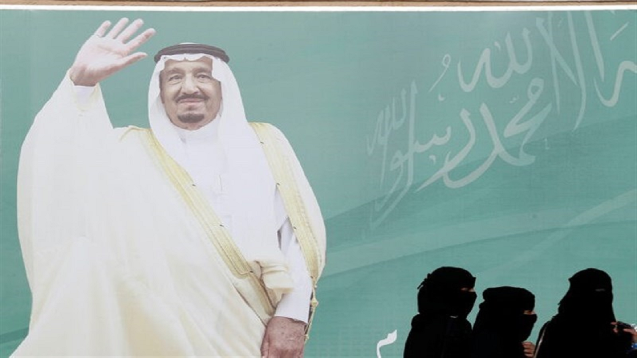 دستمزد یک میلیون دلاری خواننده زن عربی در مراسم ازدواج دختر ملک سلمان
