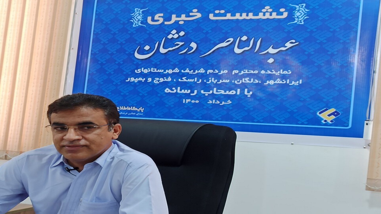 حضور در انتخابات بهبود شرایط اقتصادی را به دنبال دارد