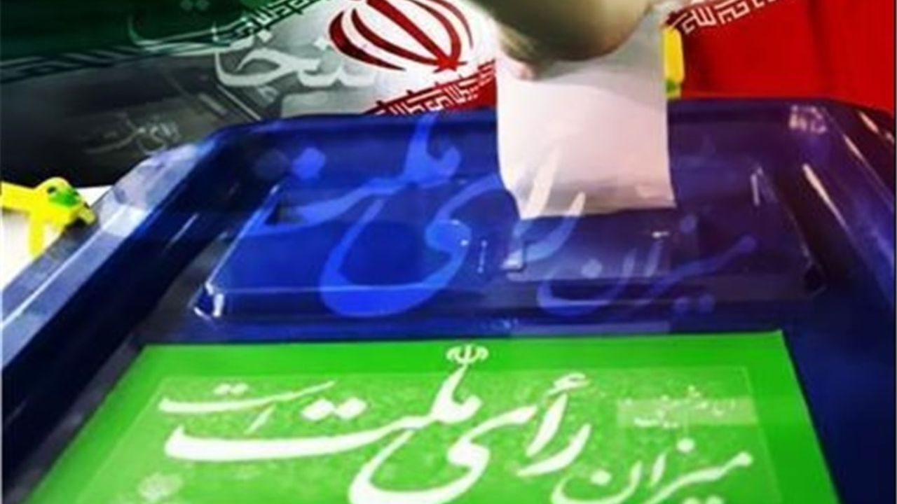 آموزش ۴ هزار و ۵۰۰ نفر برای برگزاری انتخابات در شهرستان نهاوند