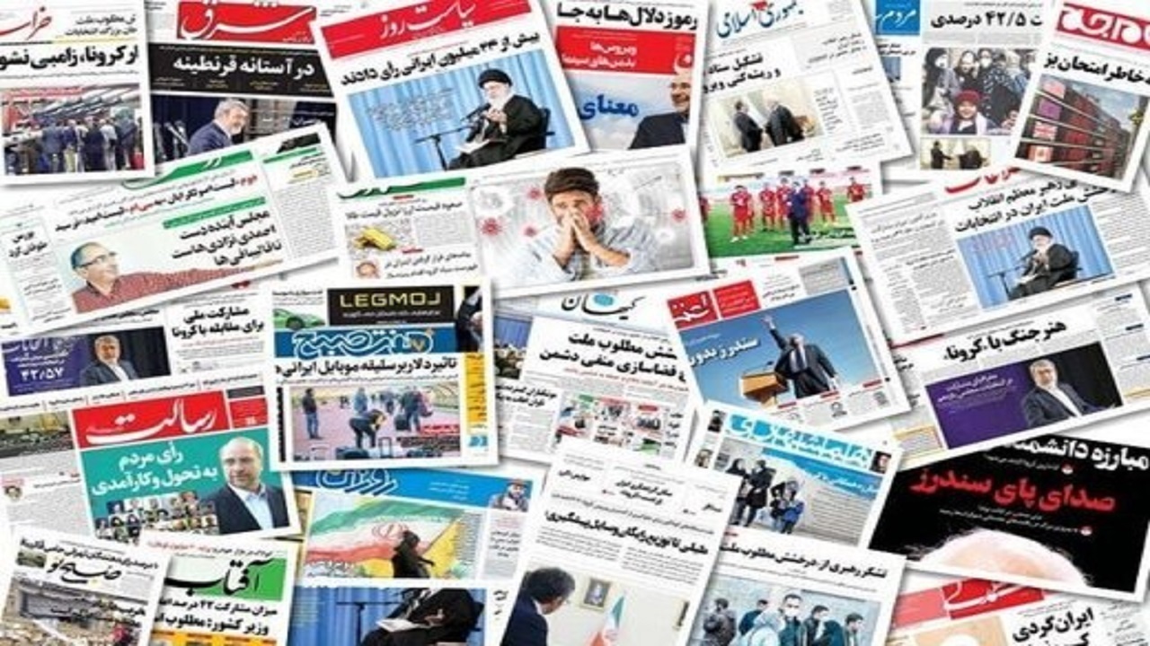 گرانی‌های مشکوک و قابل تأمل/ صف آرایی پس از اولین مناظره/ مدعی‌ وعده‌ها