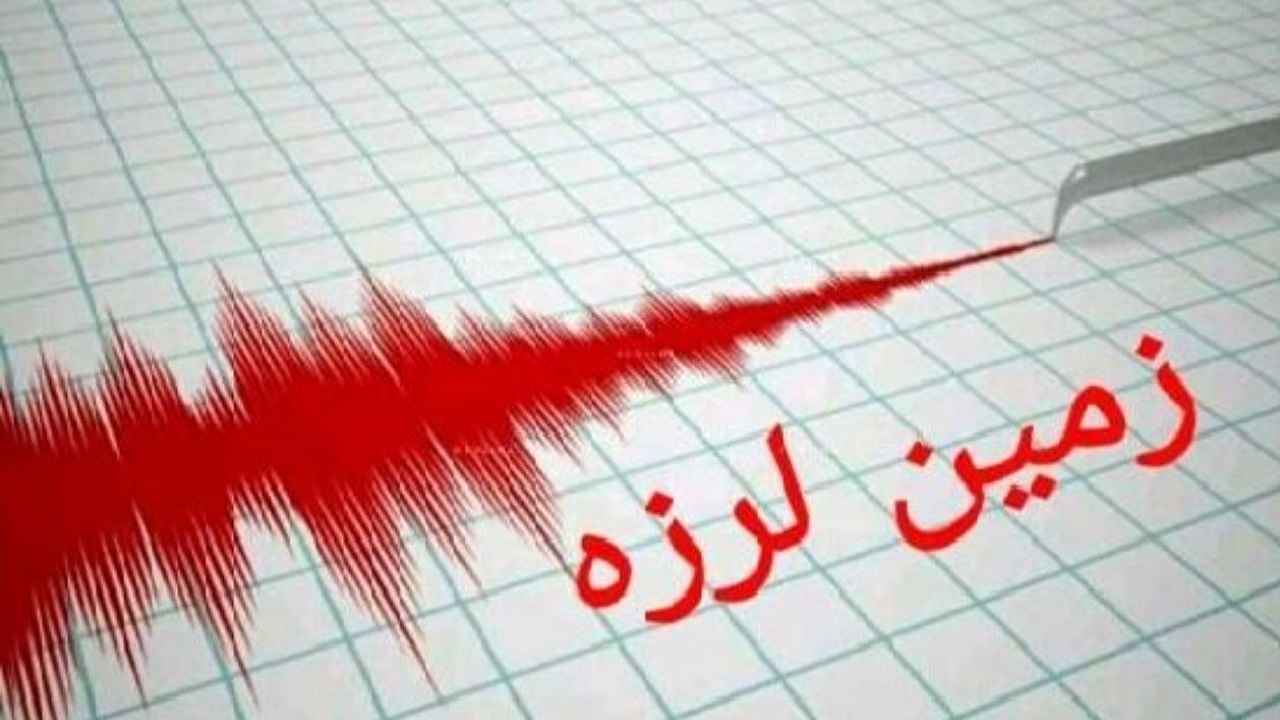 آخرین خبر‌ها از زلزله تبریز