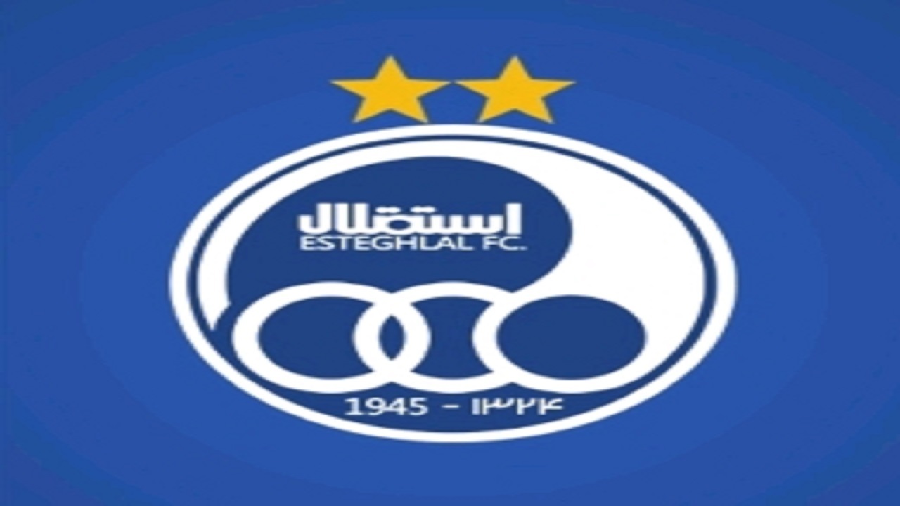 حامی مالی استقلال دست به جیب شد