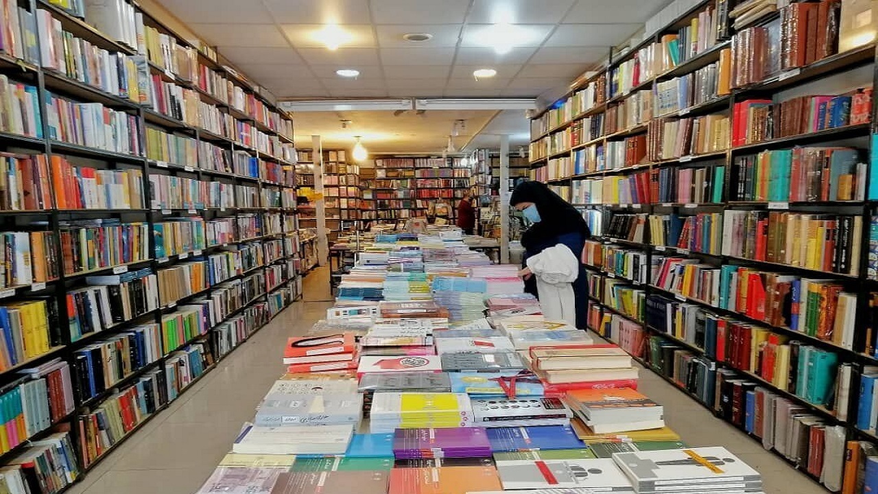 خرید کتاب با ۲۰ درصد تخفیف در طرح بهارانه