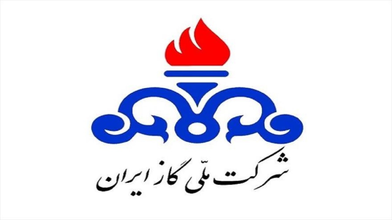 افزایش ۱۴ هزار کیلومتری شبکه گاز خراسان رضوی در هشت سال