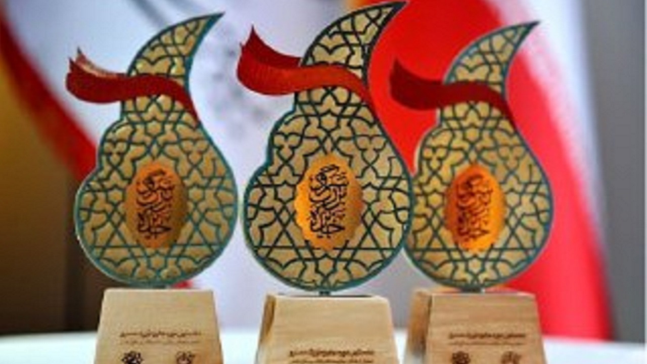 فراخوان دومین جایزه سرو منتشر شد