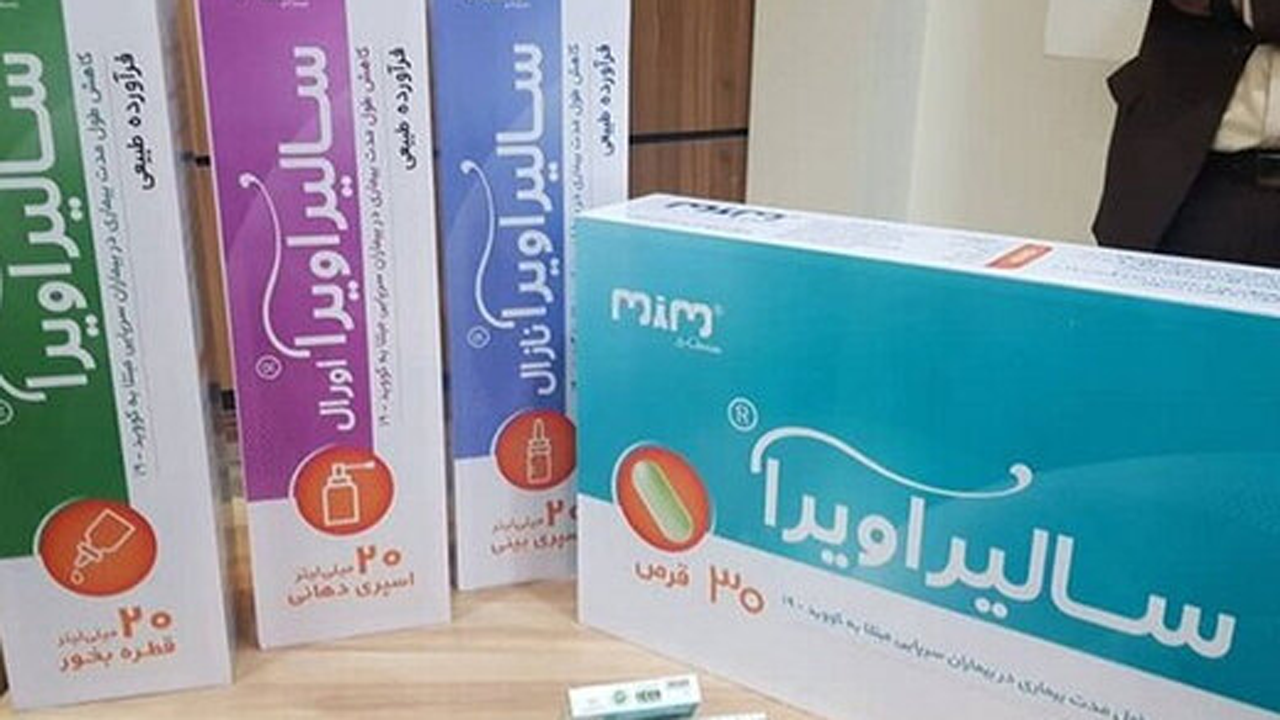 رونمایی از تازه‌ ترین دستاورد محققان ایرانی برای مقابله با کرونا + فیلم