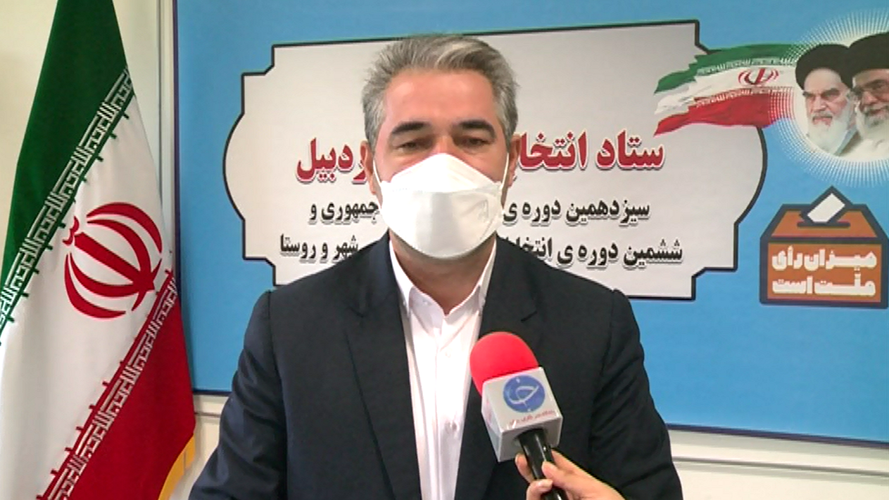 تبلیغات شورا‌ها از ۲۰ خرداد ماه در اردبیل آغاز می‌شود
