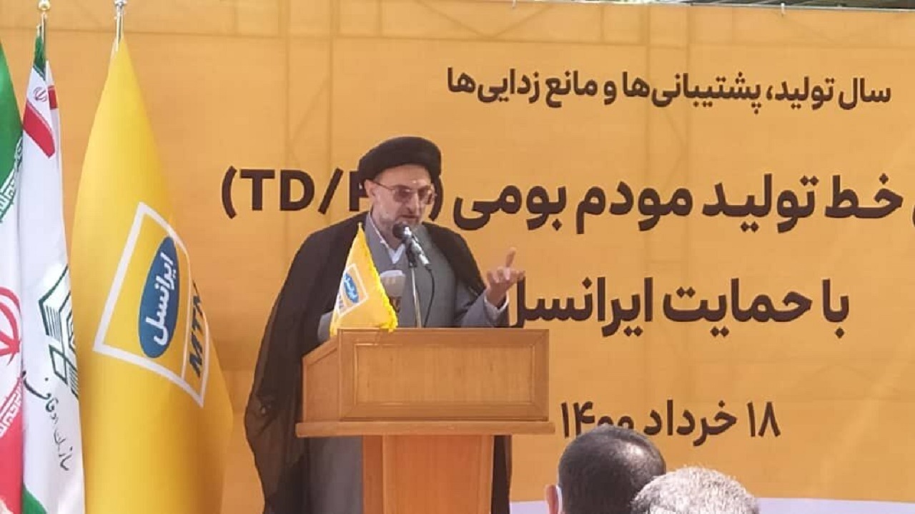 هدایت موقوفات به سمت توسعه دانش در کشور