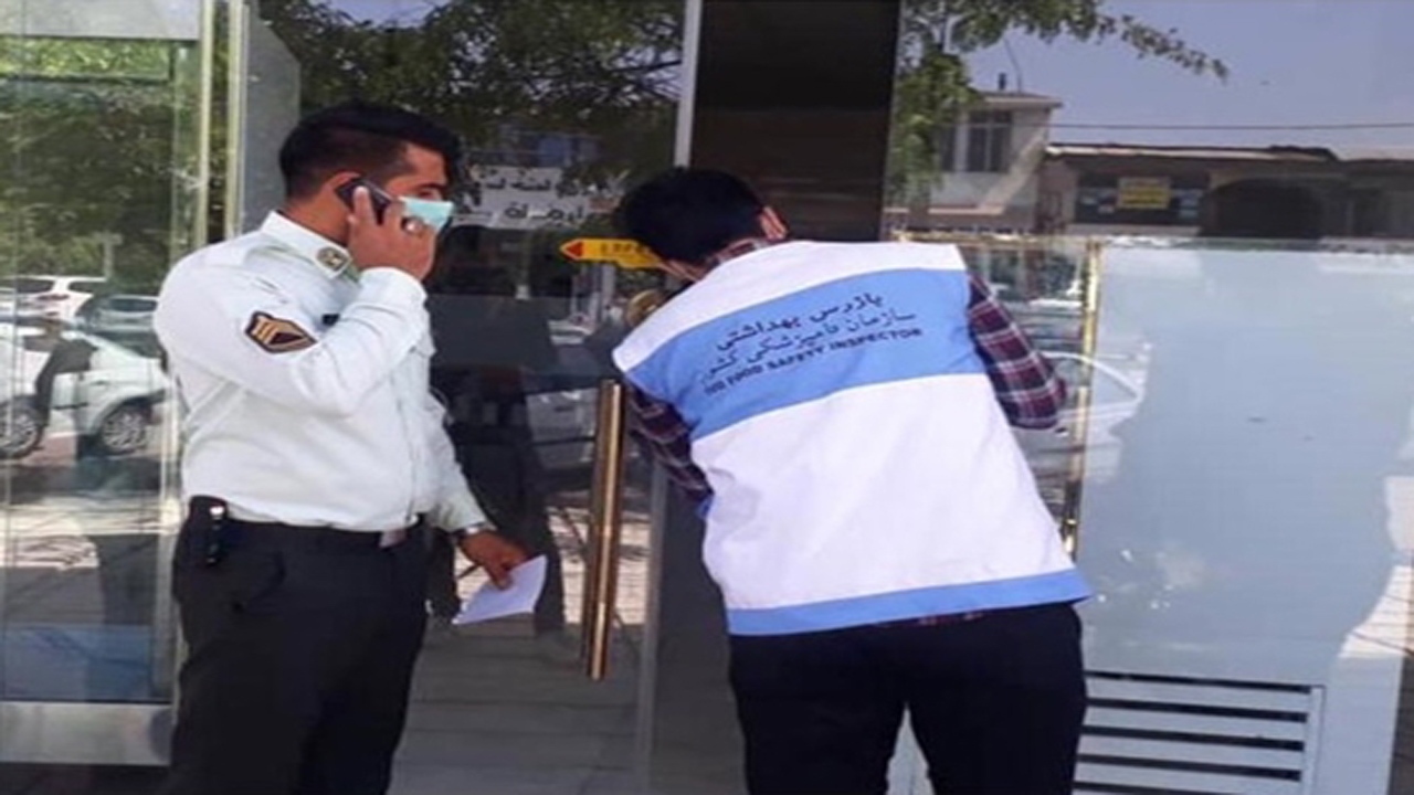 برگزاری آزمون سراسری رانندگان در مازندران