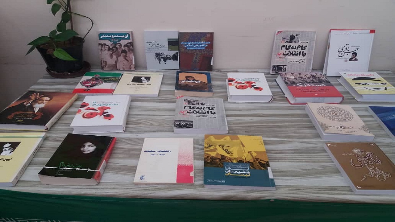 گشایش نمایشگاه کتاب در شهرستان مرزی آستارا