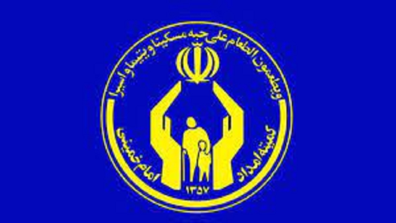 پرداخت ۱۱ میلیون تومان زکات توسط کشاورز نیکوکار دهلرانی