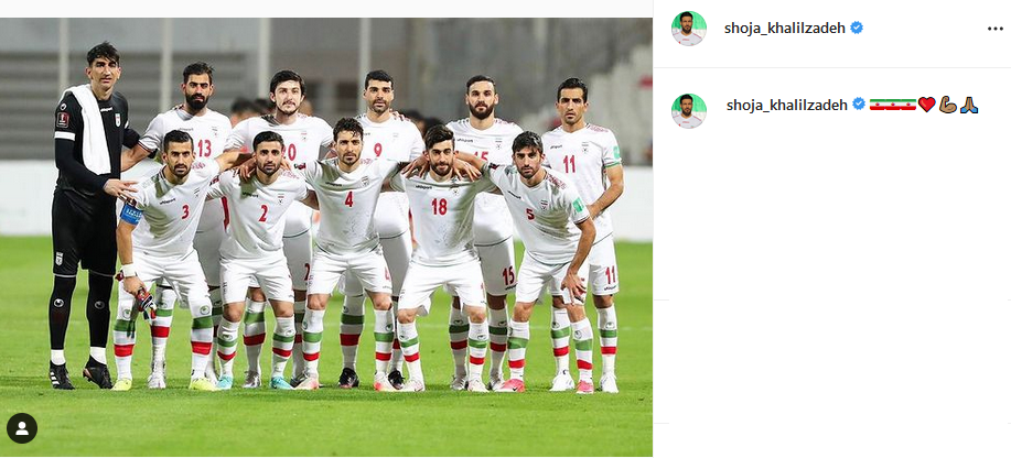 شجاع خلیل زاده شجاع خلیل زاده