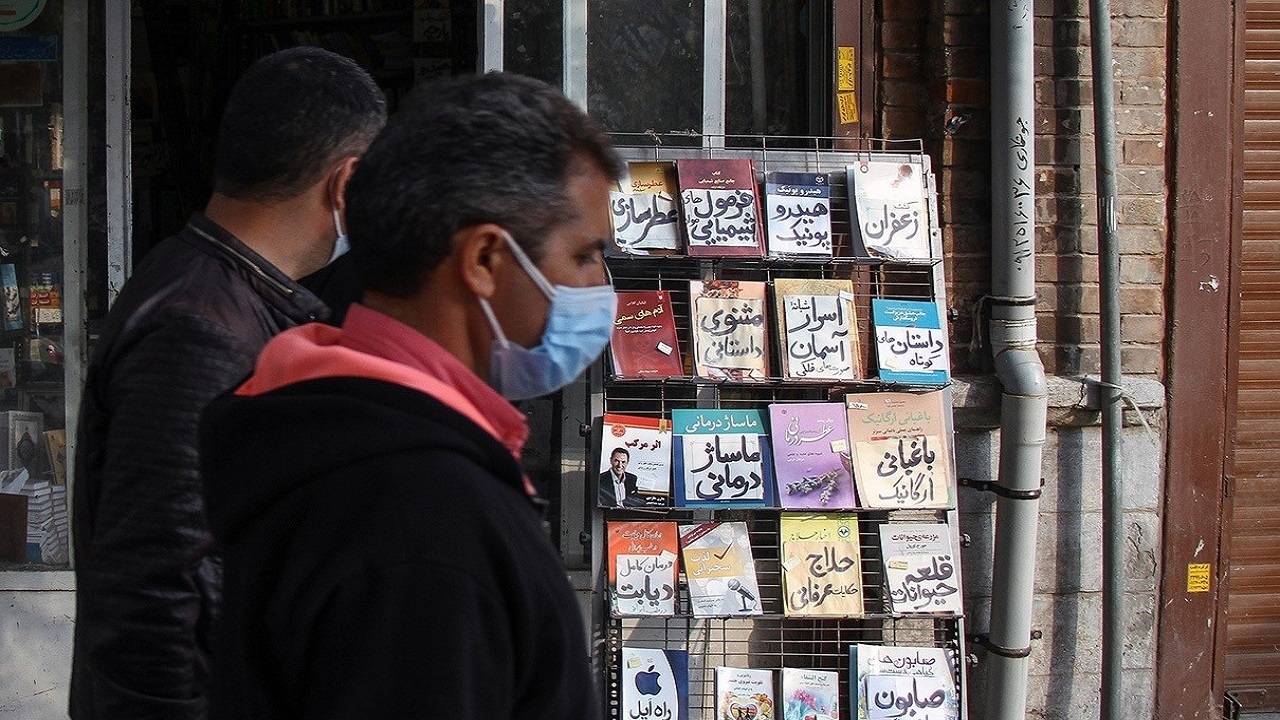 کتاب، دوستی که این روز‌ها فراموش شده