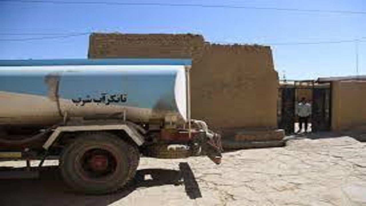 سیر صعودی آبرسانی تانکری به روستاهای خراسان‌ رضوی