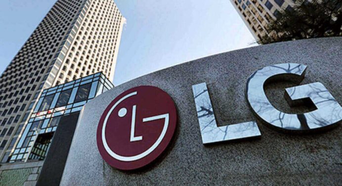 تصویر شرکت LG Energy Solution برترین تولید کنندگان باتری خودروهای برقی در جهان
