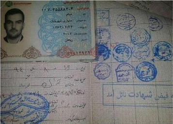 شناسنامه شهدا را ببینید، نخواستید رأی ندهید+تصاویر