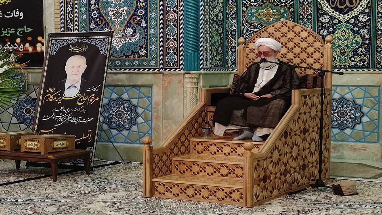 مراسم هفتین روز ارتحال برادر آیت الله مکارم شیرازی در قم برگزار شد