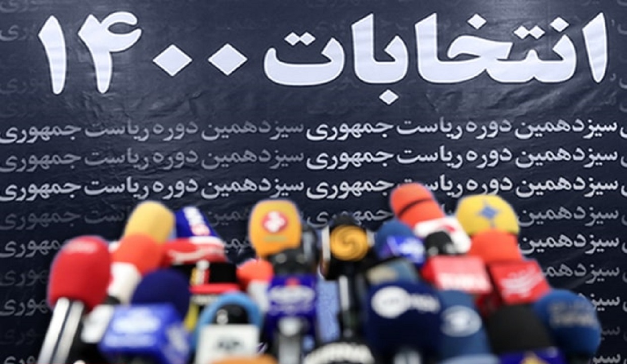نقش زنان در اقتصاد پررنگ تر شد!/ کاهش قیمت ها شدنی است؟