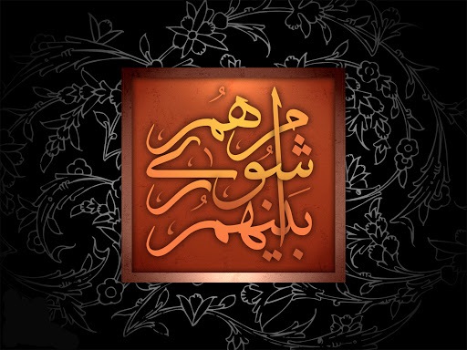 انتخابات ۱۴۰۰ و انتظارات مردم از نامزد&zwnj;ها
