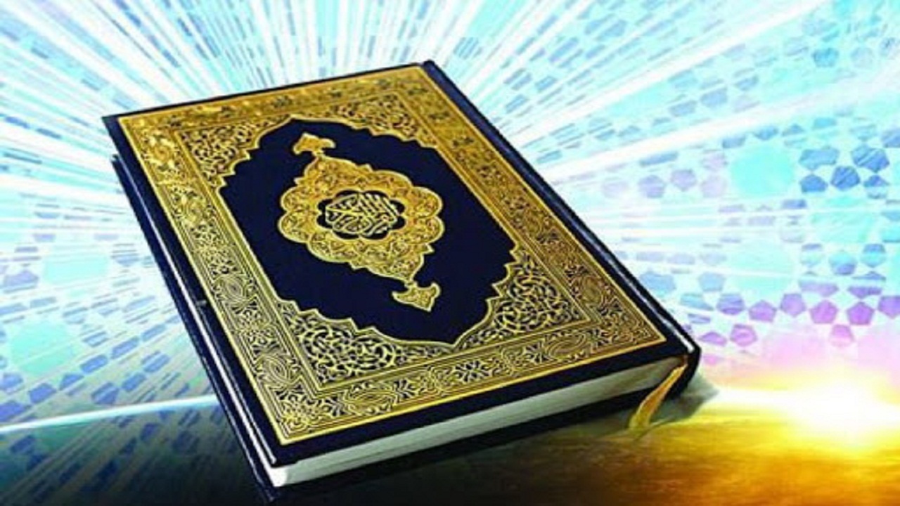 ۳۲۰ نفر در چهل و چهارمین دوره مسابقات قرآن کریم نام نویسی کردند
