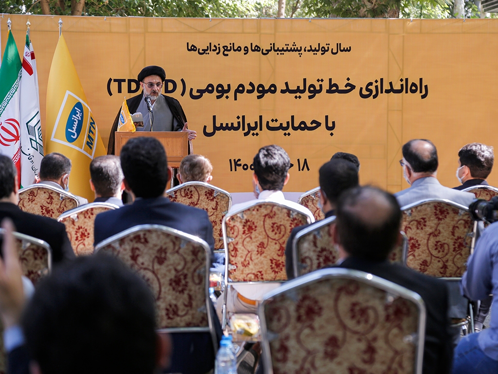 آغاز تولید مودم بومی ثابت و همراه، با حمایت ایرانسل
