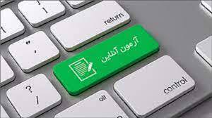 قطعی برق در زمان امتحانات؛ معضل فعلی دانشگاه ها/ وزارت علوم برای رفع این معضل په برنامه&zwnj;ای دارد؟