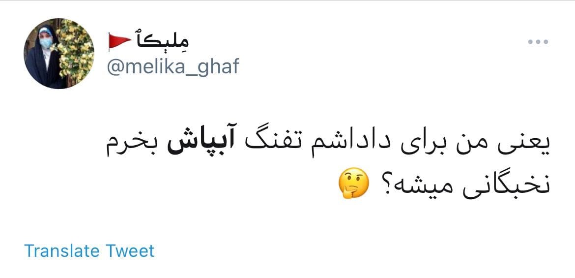 مهدکوکی به نام مناظره چالش&zwnj;های داغ نامزدها در دومین دورهمی مناظرهات 1400