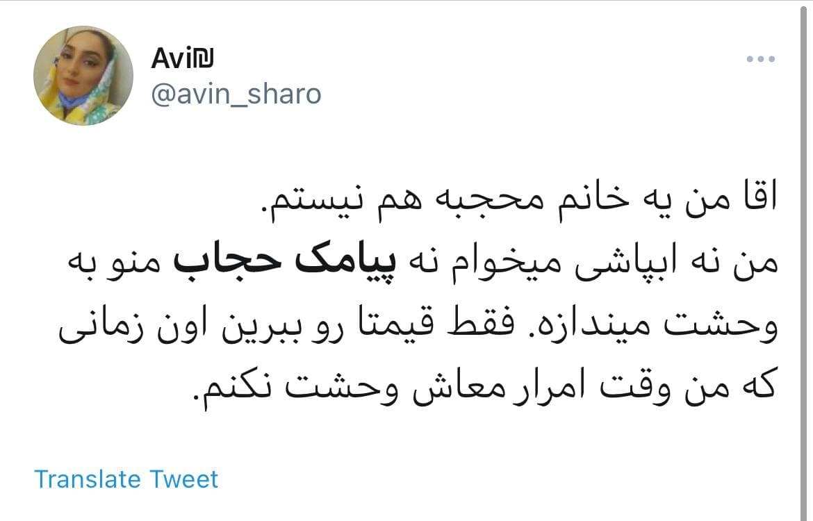 مهدکوکی به نام مناظره چالش&zwnj;های داغ نامزدها در دومین دورهمی مناظرهات 1400