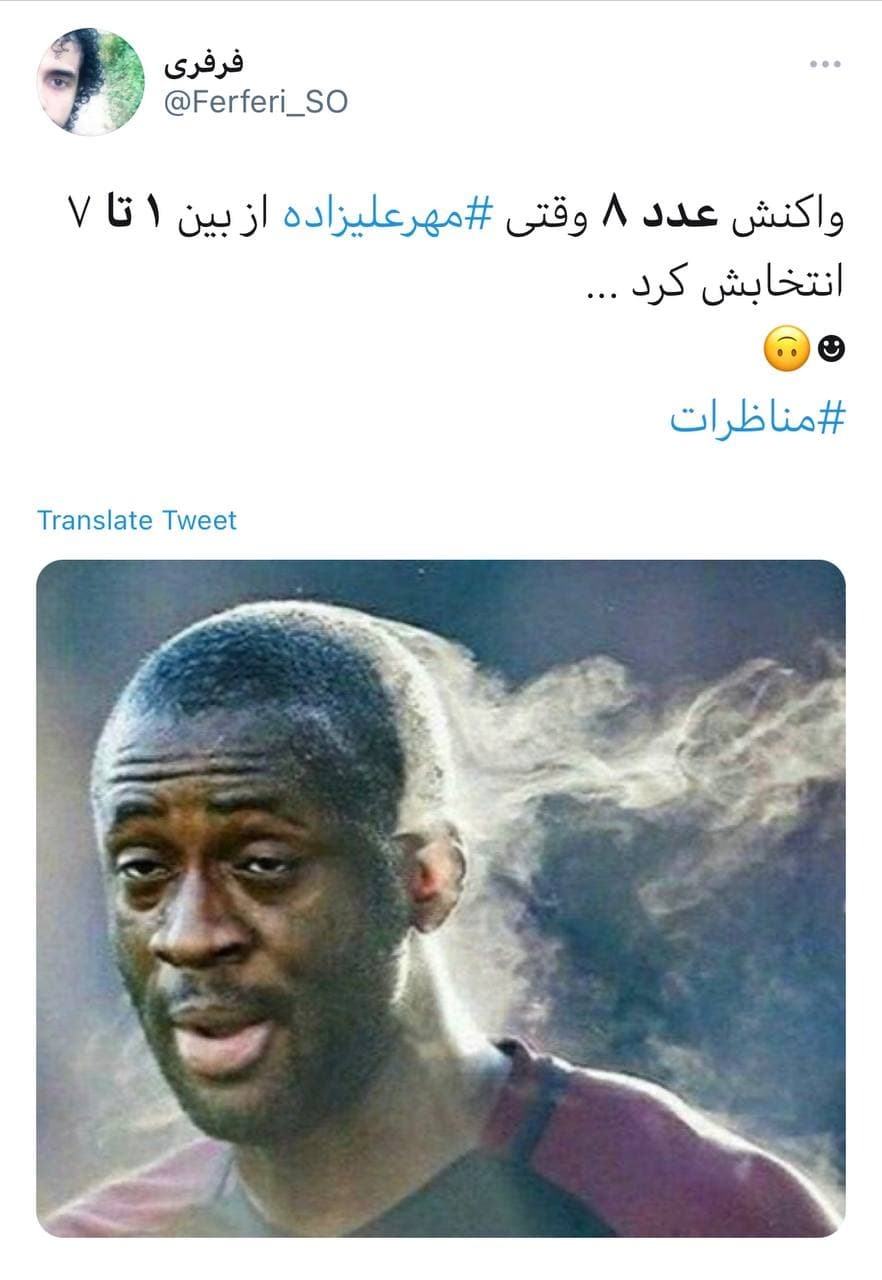 مهدکوکی به نام مناظره چالش&zwnj;های داغ نامزدها در دومین دورهمی مناظرهات 1400