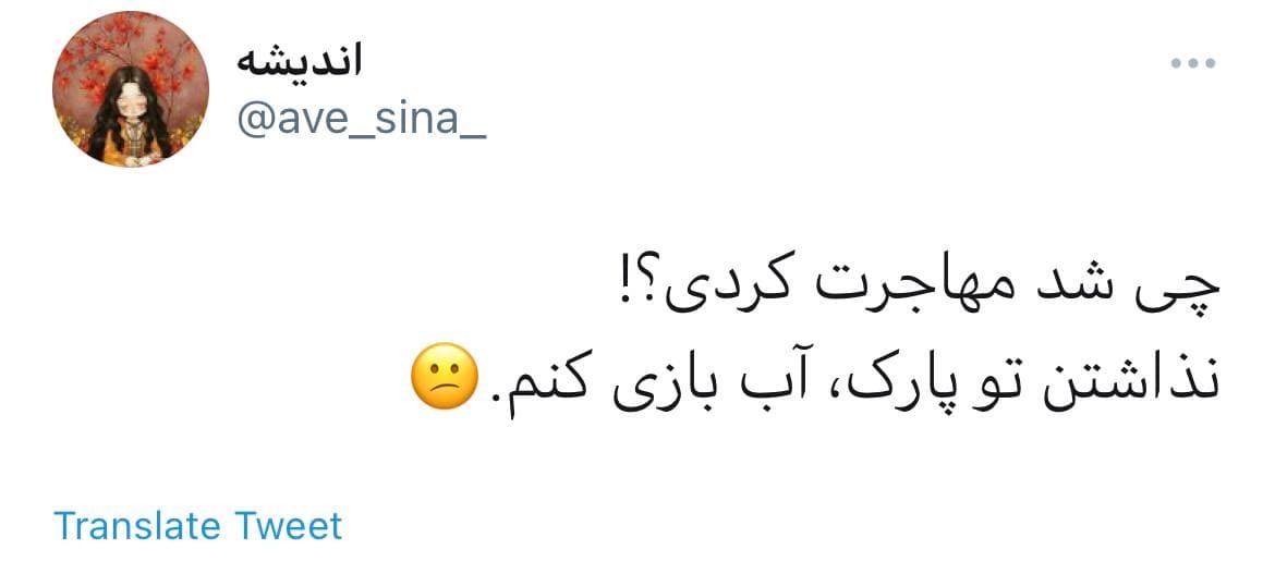 مهدکوکی به نام مناظره چالش&zwnj;های داغ نامزدها در دومین دورهمی مناظرهات 1400