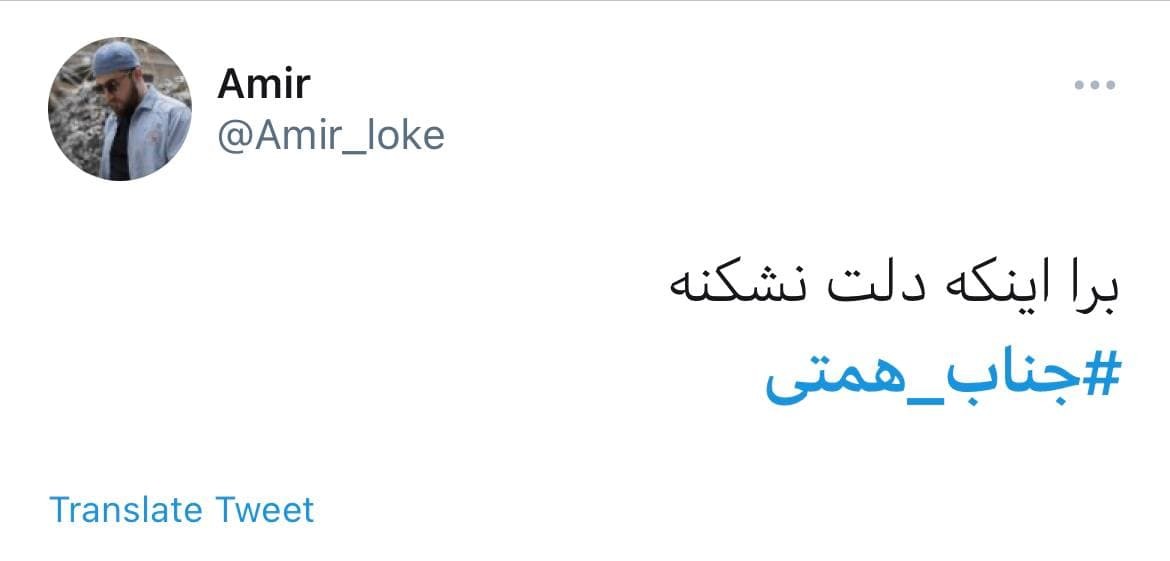 مهدکوکی به نام مناظره چالش&zwnj;های داغ نامزدها در دومین دورهمی مناظرهات 1400