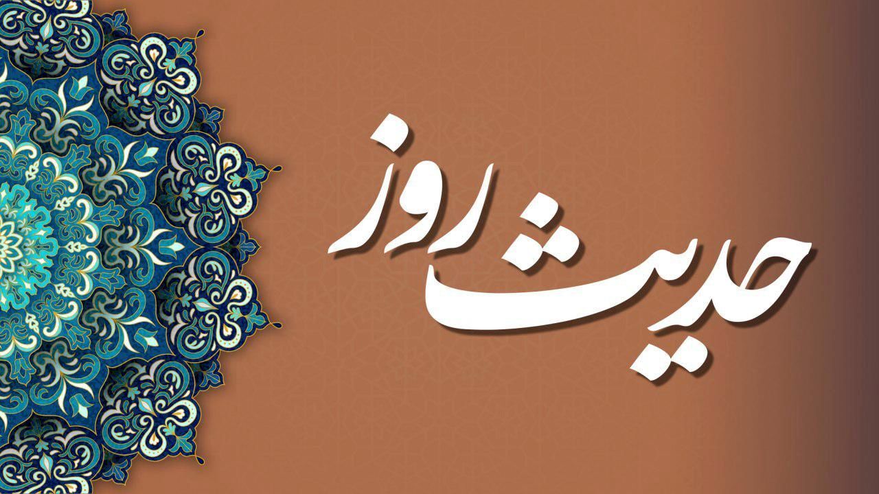 پاداش نیکی به خانواده در کلام امام صادق (ع)