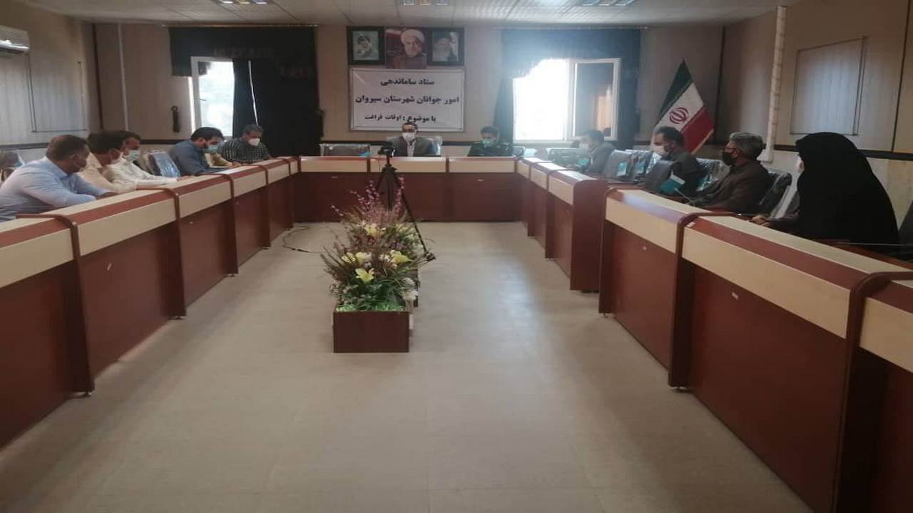 تعطیلات تابستان فرصتی مناسب برای دانش افزایی جوانان