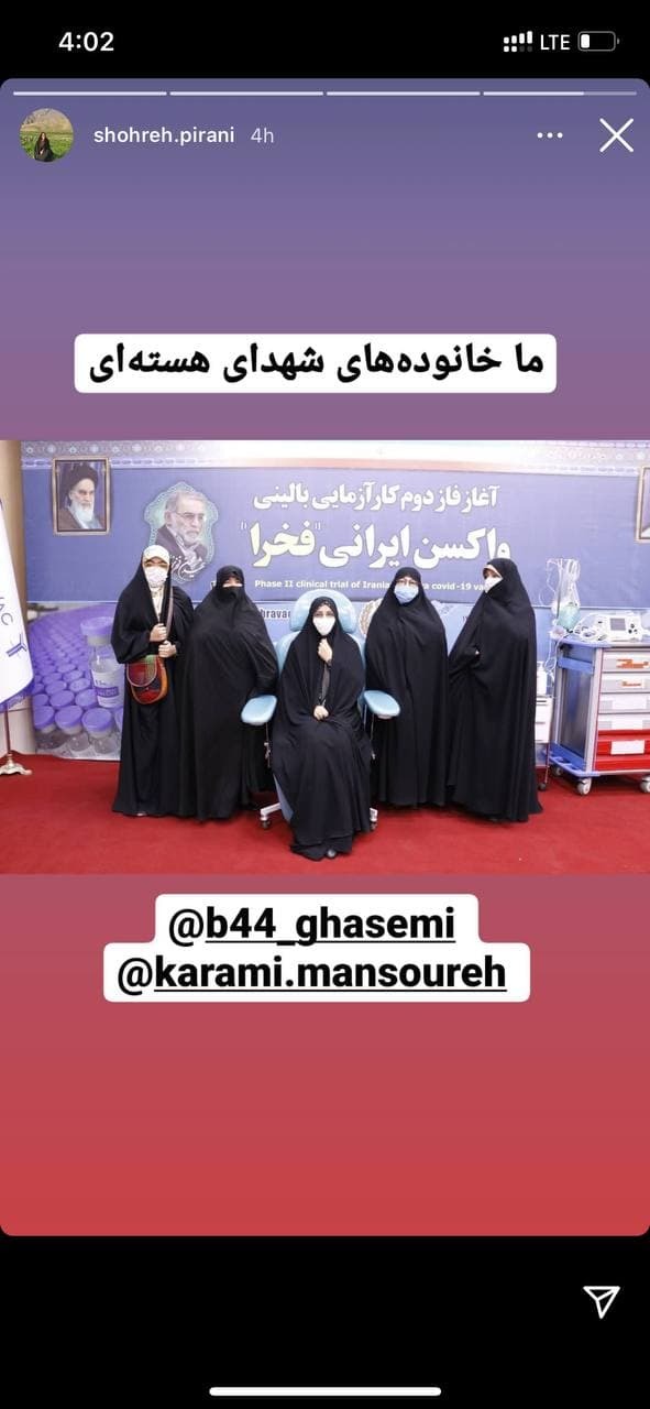 سیاسی سیاسی