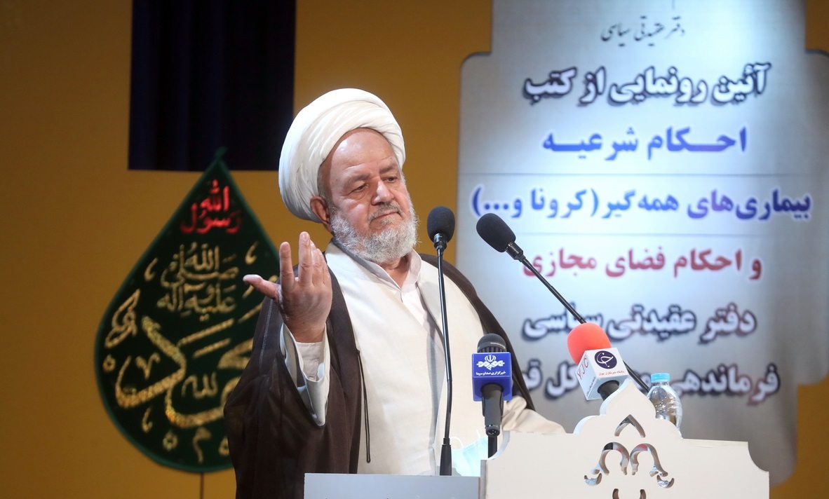 مردم باید شخصی را انتخاب کنند که زمینه‌ساز تأمین معیشت و زندگی پاکیزه برای آن‌ها باشد