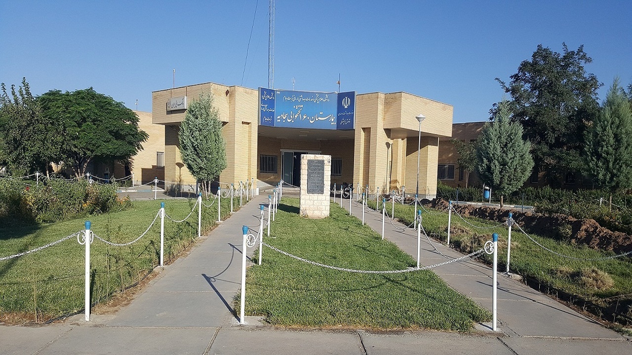 راه اندازی بخش شیمی درمانی بیمارستان تربت جام