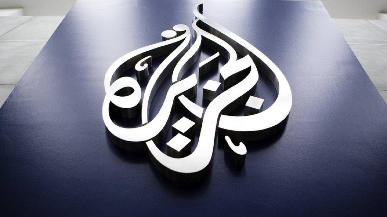 حمله سایبری به شبکه الجزیره