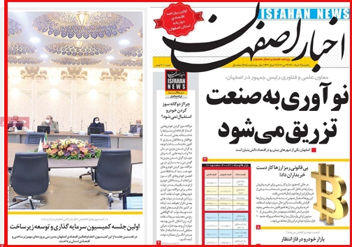 قحط الرجال است یا بازار کاسبی داغ؟/وعده تازه/ سایه سنگین گرانی بر سفره کارگران